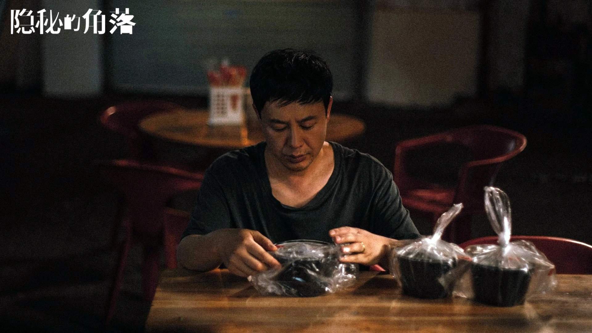 乐鱼电竞· (中国)官方网站-足球比赛中的“黑幕”揭秘：事实还是猜测？，足球比赛黑哨