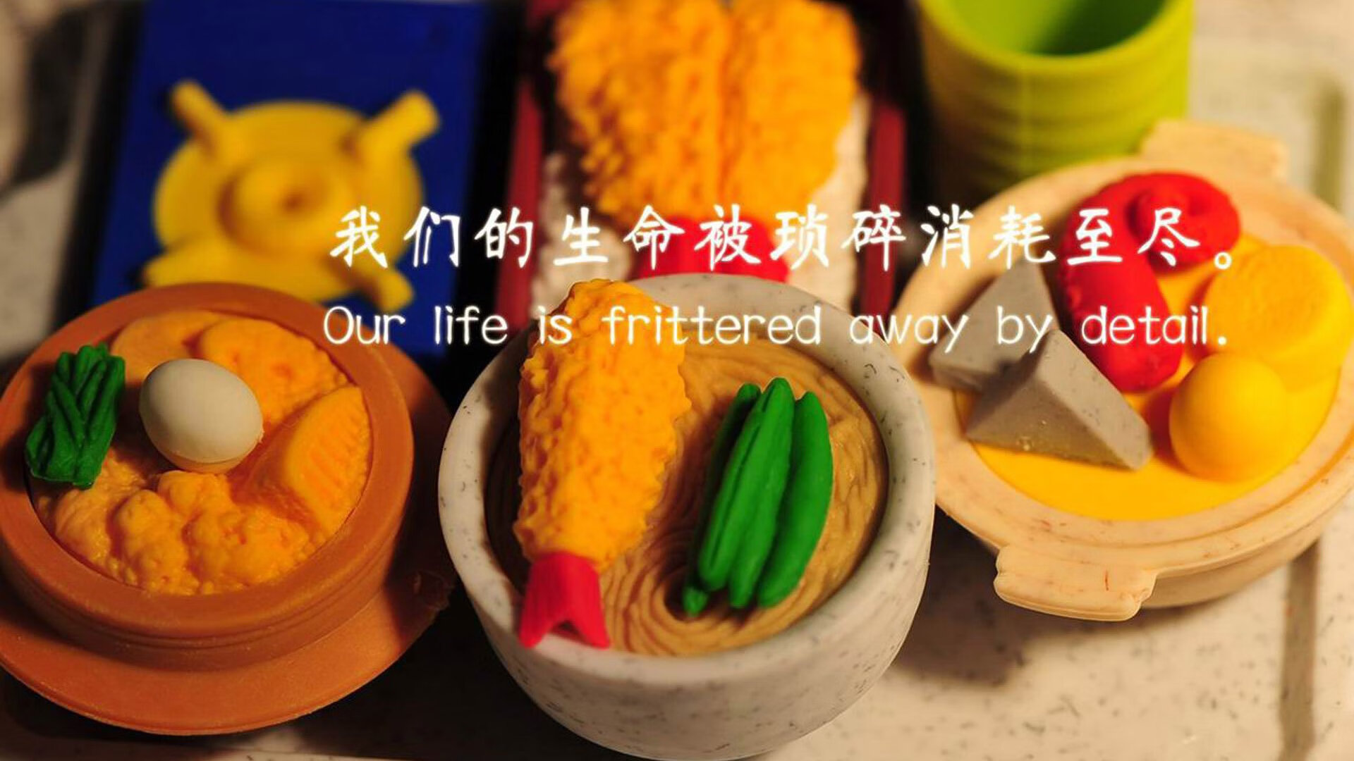 足坛新星崭露头角，成为球队关键球员，足坛新星阵容