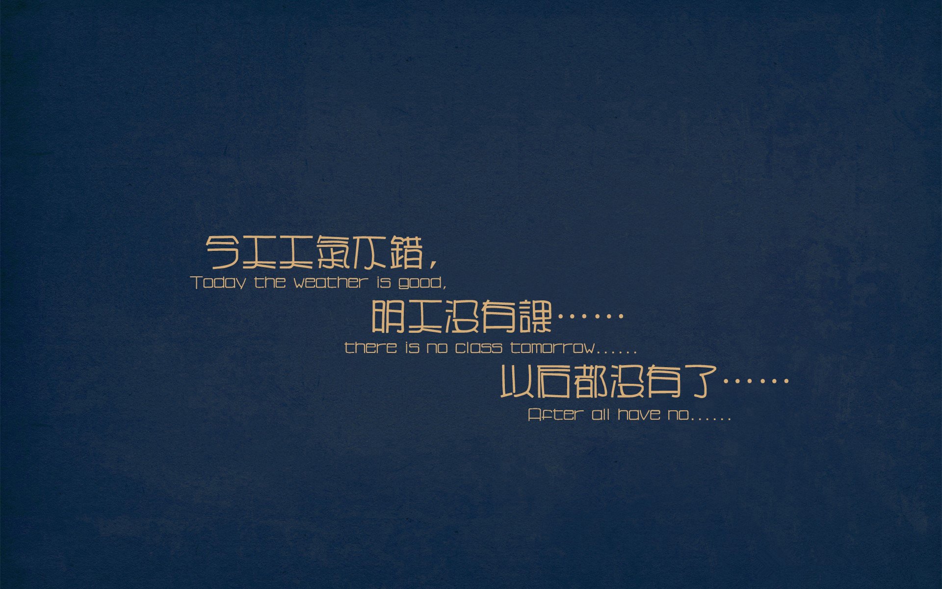 乐鱼电竞-足球+滑冰？墨西哥打出“冰封反击”