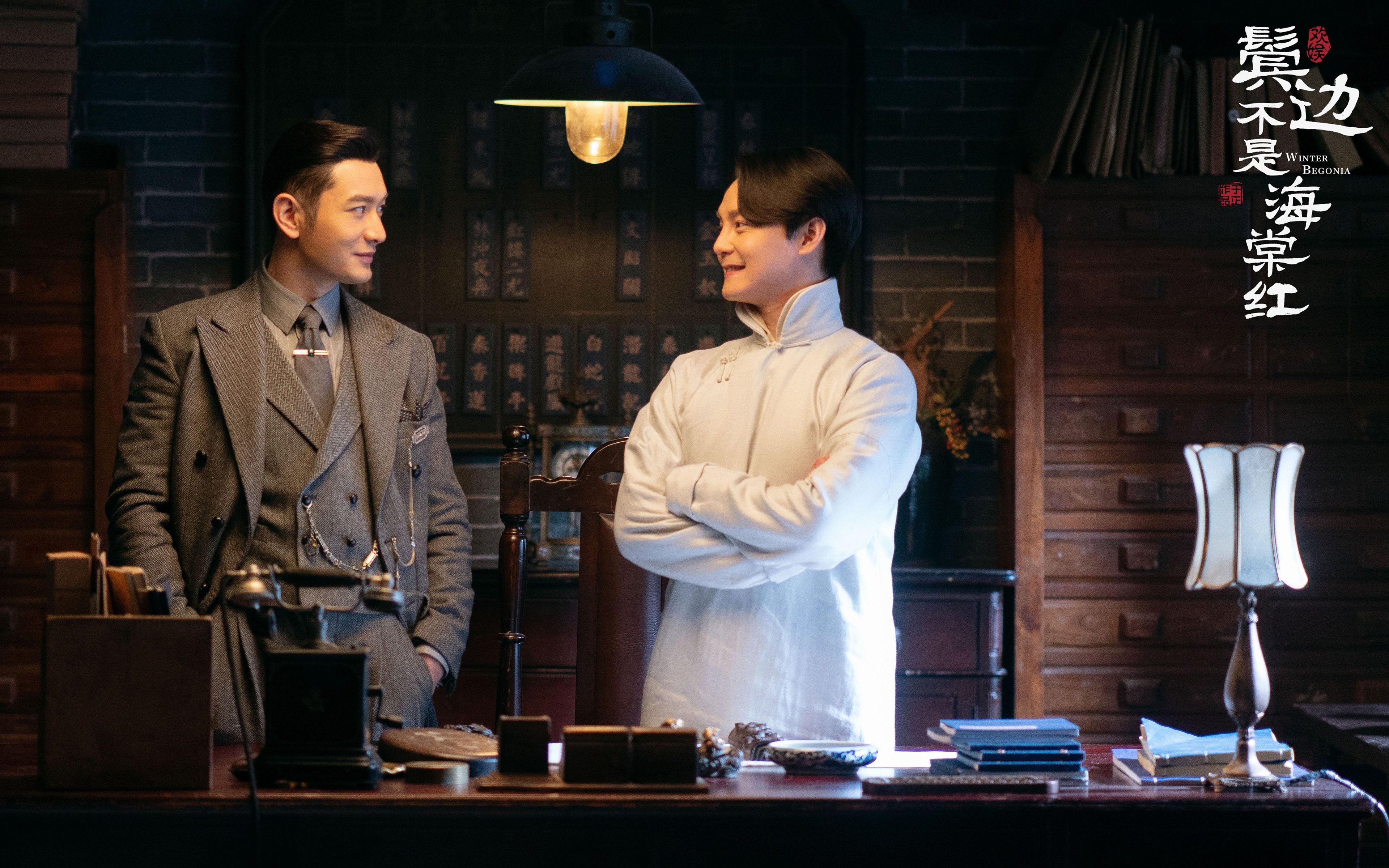 拜仁前插跑位频繁,牵制博卡防线,拜仁roca