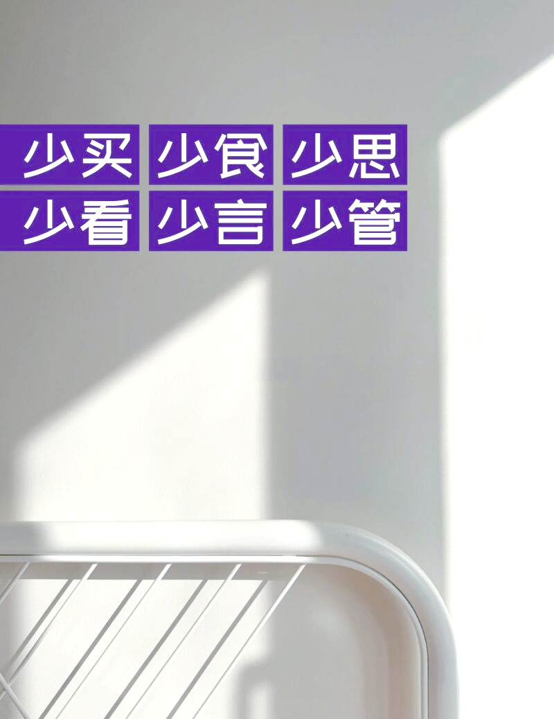 包含乐鱼体育:中国足球管理体制:提升效率与减少内耗的词条 包含乐鱼体育:中国足球管理体制:提升效率与减少内耗的词条