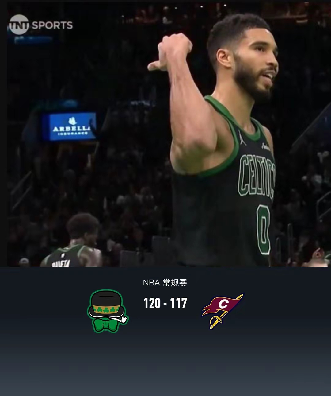 乐鱼体育:凯尔特人队防守策略:如何限制约基奇的内线进攻和组织?的简单介绍 乐鱼体育:凯尔特人队防守策略:如何限制约基奇的内线进攻和组织?的简单介绍