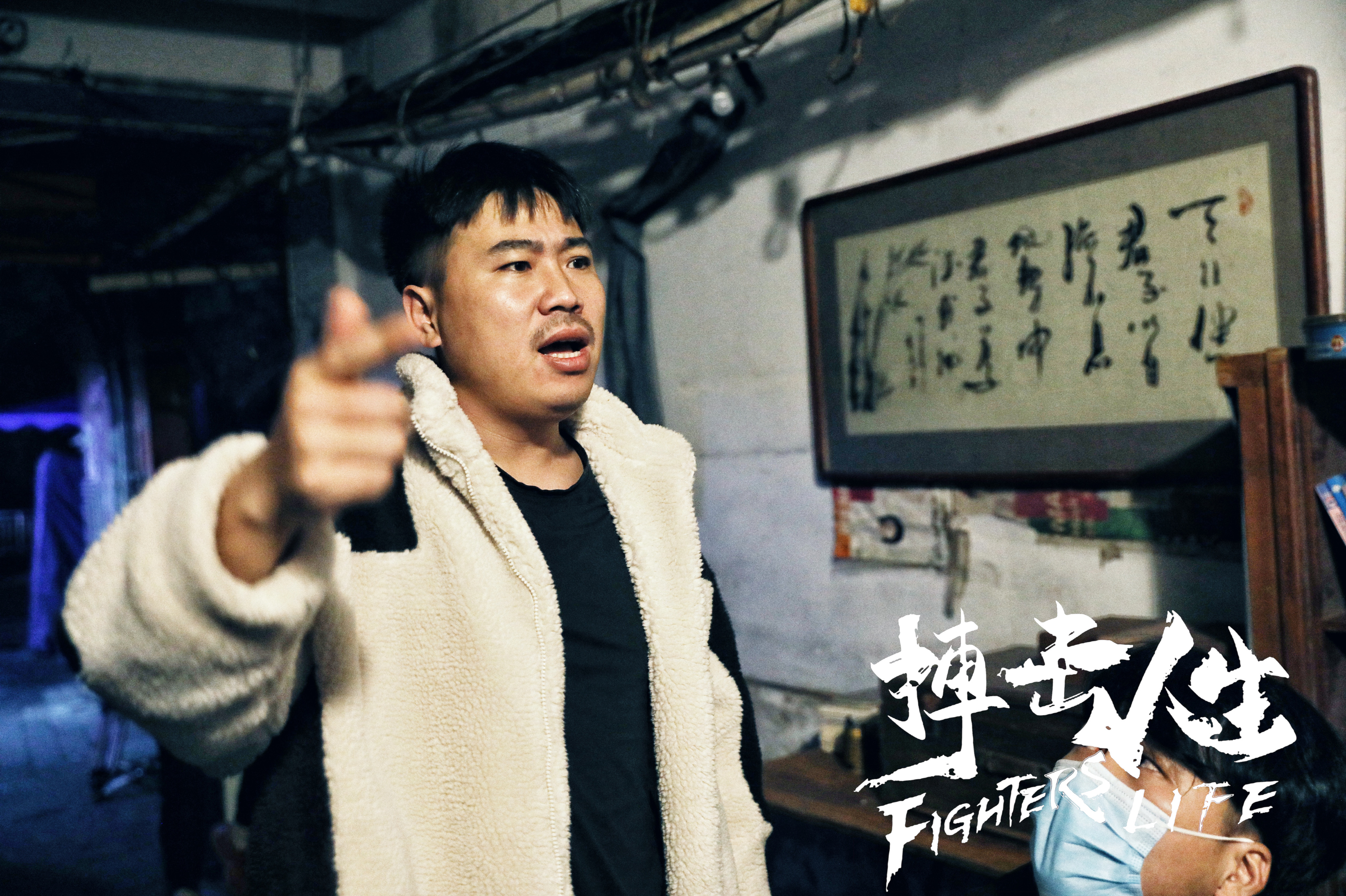 包含乐鱼体育:格斗明星，他们的故事激励人心的词条