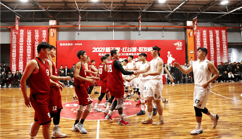 关于乐鱼体育:中国篮球裁判:公正执法,维护比赛公平的信息 关于乐鱼体育:中国篮球裁判:公正执法,维护比赛公平的信息