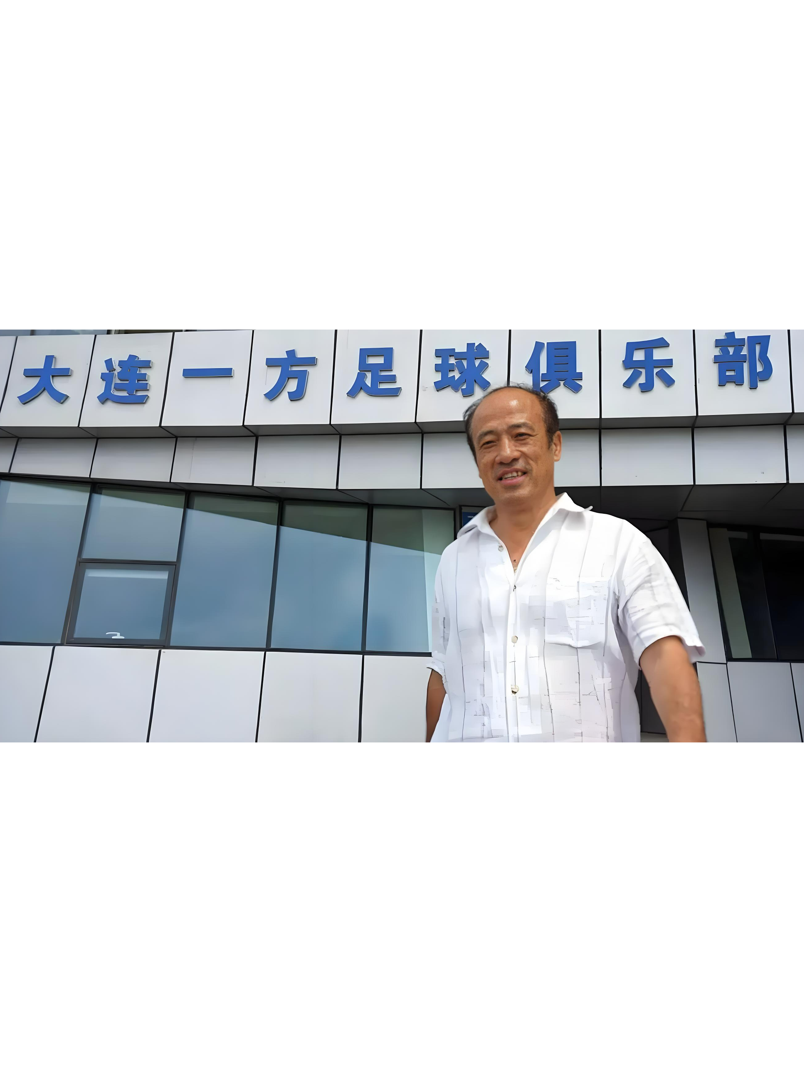 乐鱼体育:中国足球:青训是根本,振兴靠人才的简单介绍 乐鱼体育:中国足球:青训是根本,振兴靠人才的简单介绍